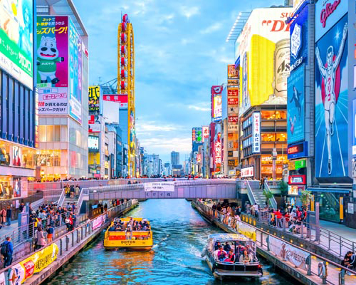 tokyo japan