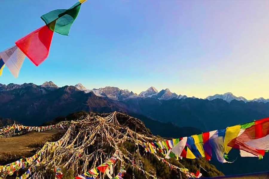 AMA YANGRI HILLS