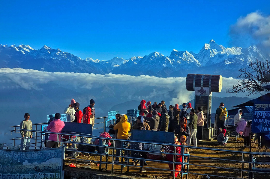 pathibhara tour package